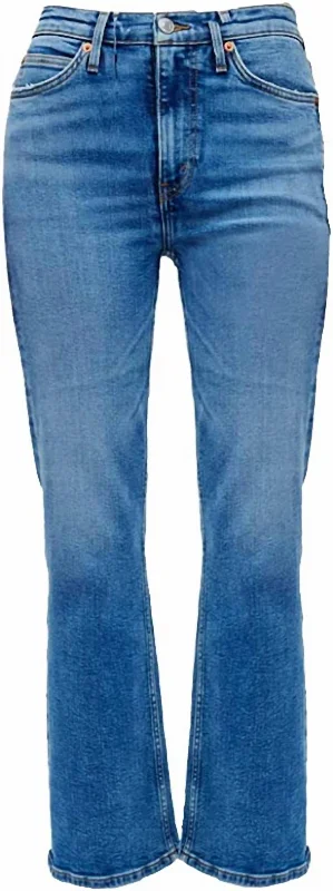 Women 90S Medium Wash Boot Cut Loose High Rise Jeans In Blue Stylish Paperbag Waist Denim